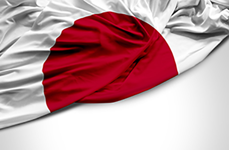 State of emergency in Japan