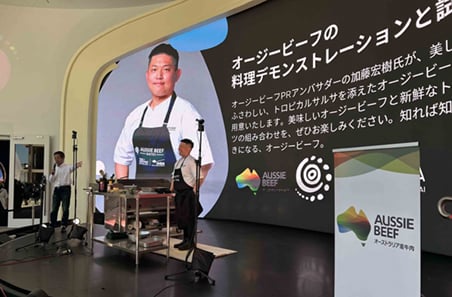 MLA partners with the Australian Pavilion at Osaka Expo 2025