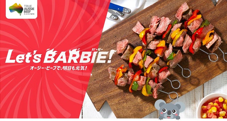 barrbie.jpg