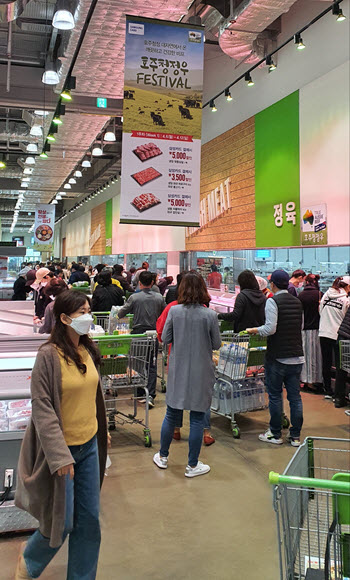 Korea in-store promotion-350x580.jpg